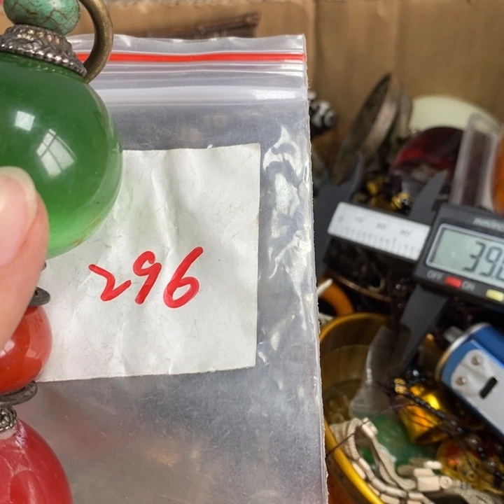 吊坠龙脊菩提用****3德宝文玩直播间专属链接