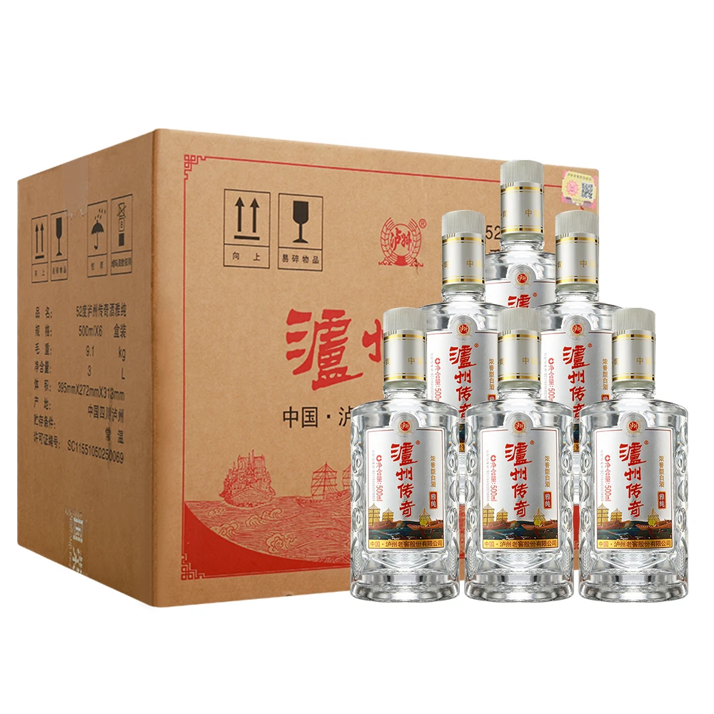 泸州老窖泸州传奇·雅纯 浓香型白酒 JX 52度500ml*6