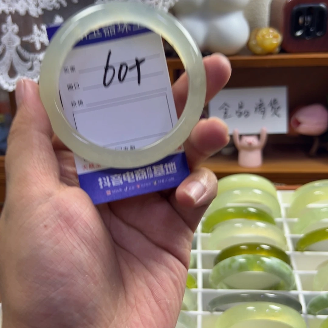 蛇纹石玉未镶嵌手镯375