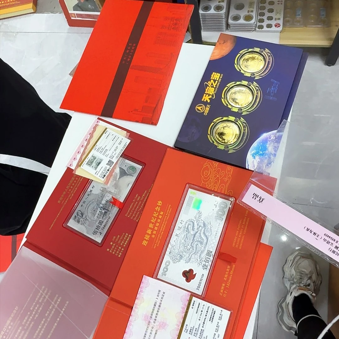 其他普通金属4样一起。。。。