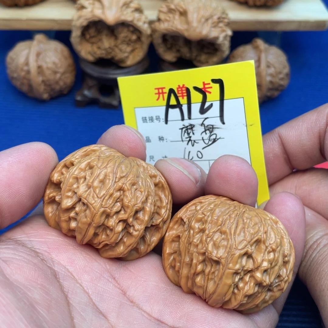 把件文玩核桃文玩