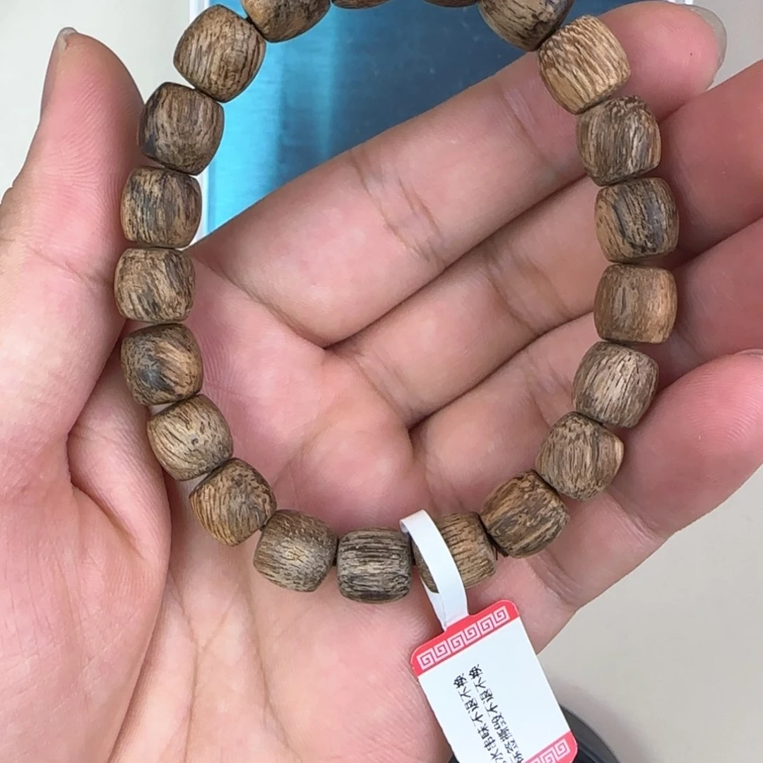 手串沉香芽庄 0.9 7.5g