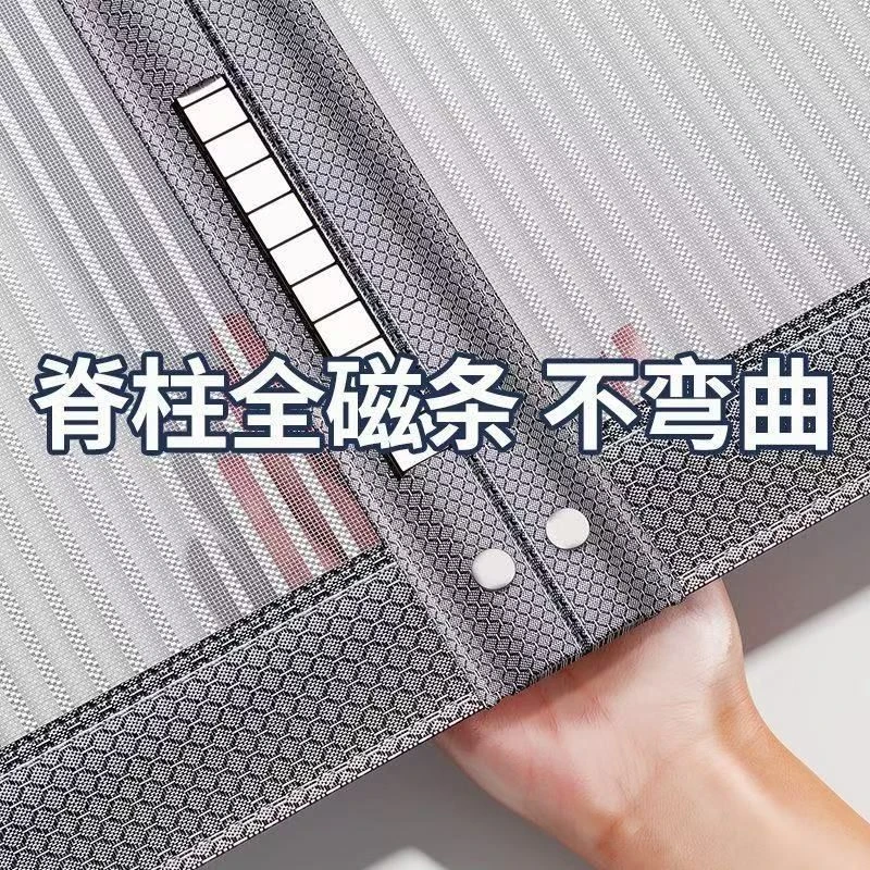 夏季家用新款第三代防蚊门帘金刚纱窗蚊帐纱门磁性纱帘防蝇纱帘