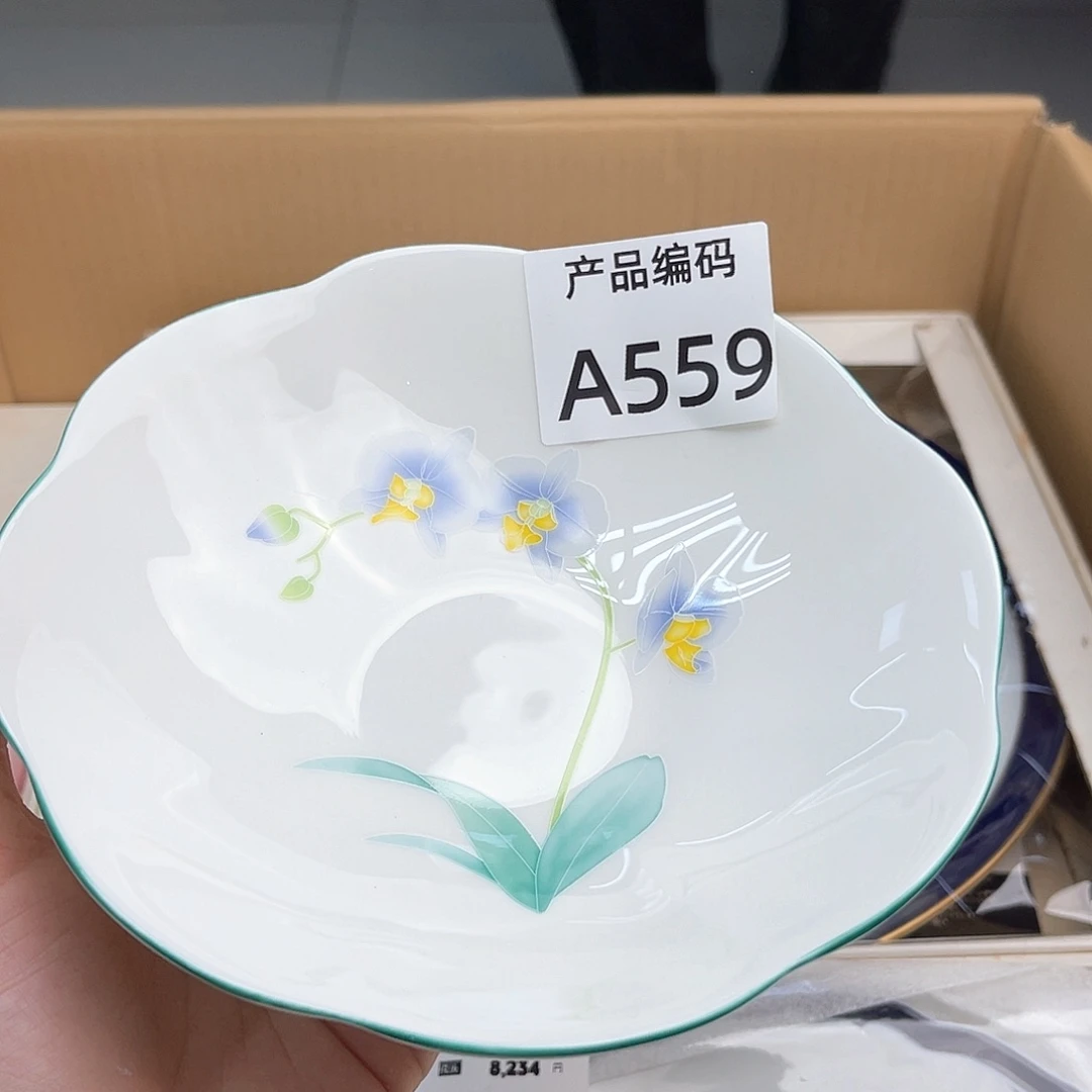 瓷片哦哦哦哦哦哦哦