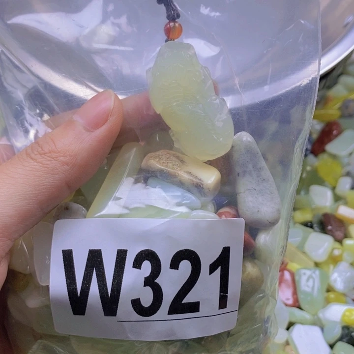 未镶嵌岫玉鱼缸石