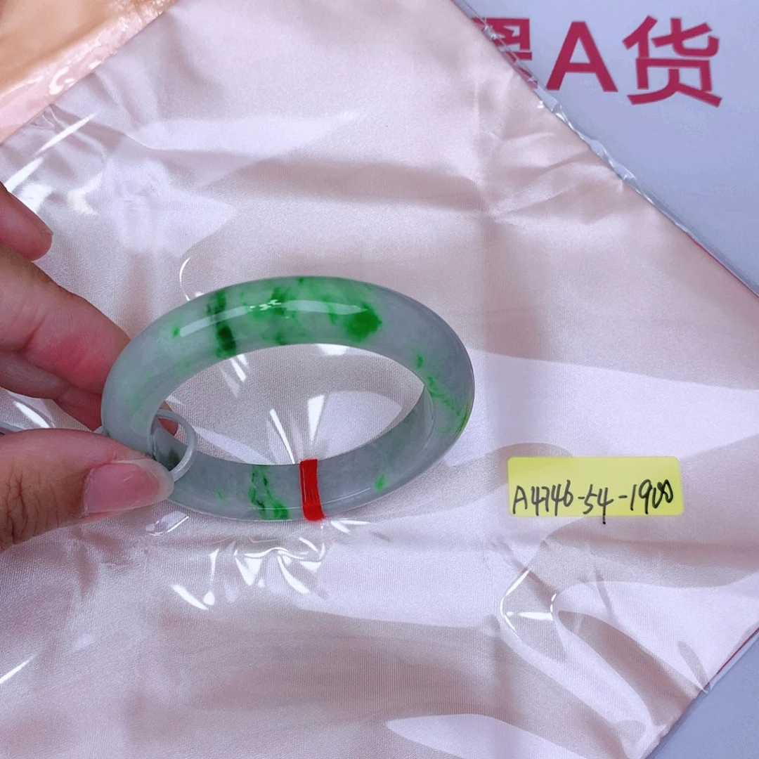 未镶嵌手镯翡翠缅甸翡翠