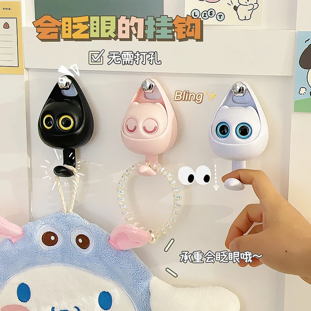 创意可爱会眨眼粘钩家用卫生间浴室置物架墙上免打孔门后无痕挂钩