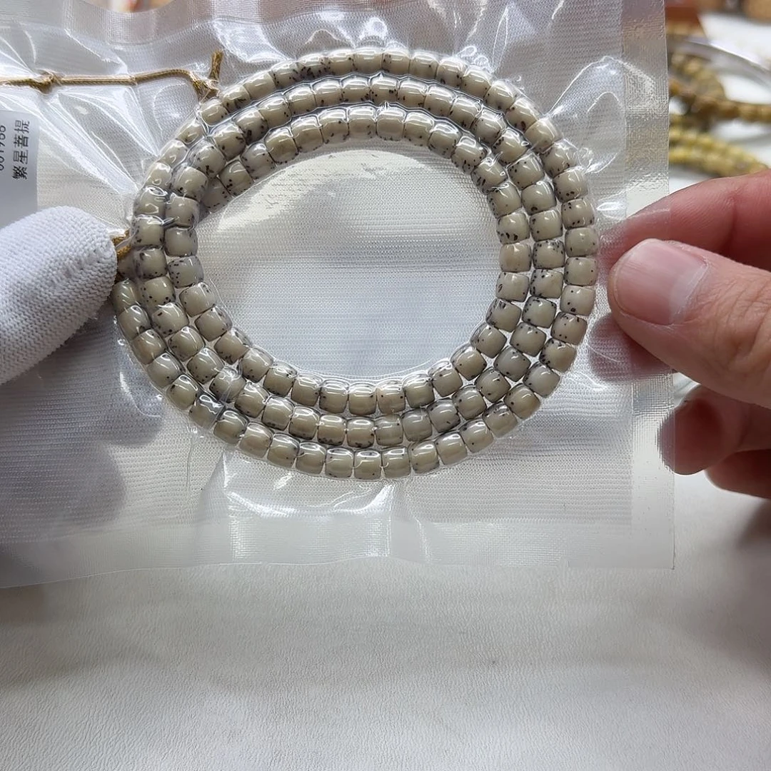 星月菩提吊坠30梵天冰白石玉河豚6直切108一物一图