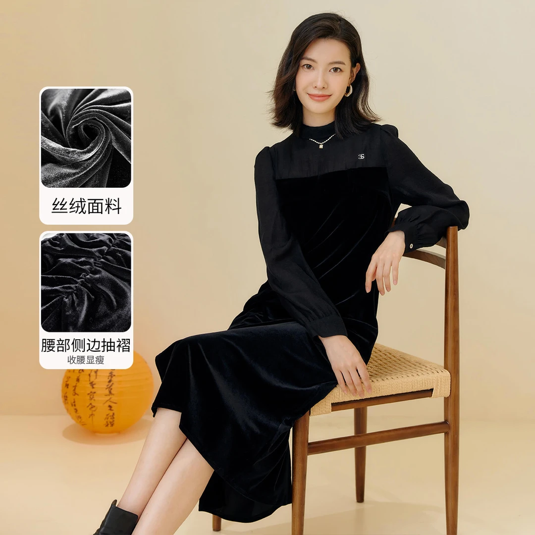【小余专属】3S时尚新款连衣裙37171017