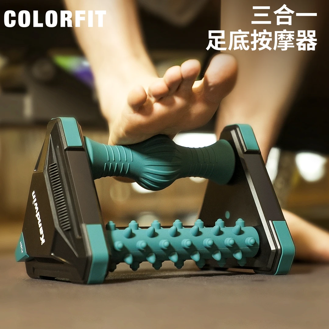足底筋膜滚轮放松伸展足弓训练多功能脚底按摩器健身家用足部松解