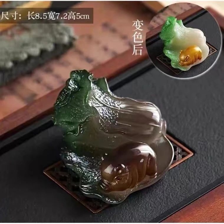 【闪购商品】猪+白菜变色茶宠@@X535