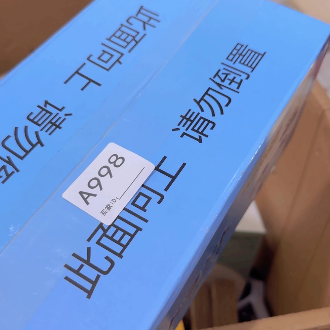 一***净非洲紫檀（红花梨）