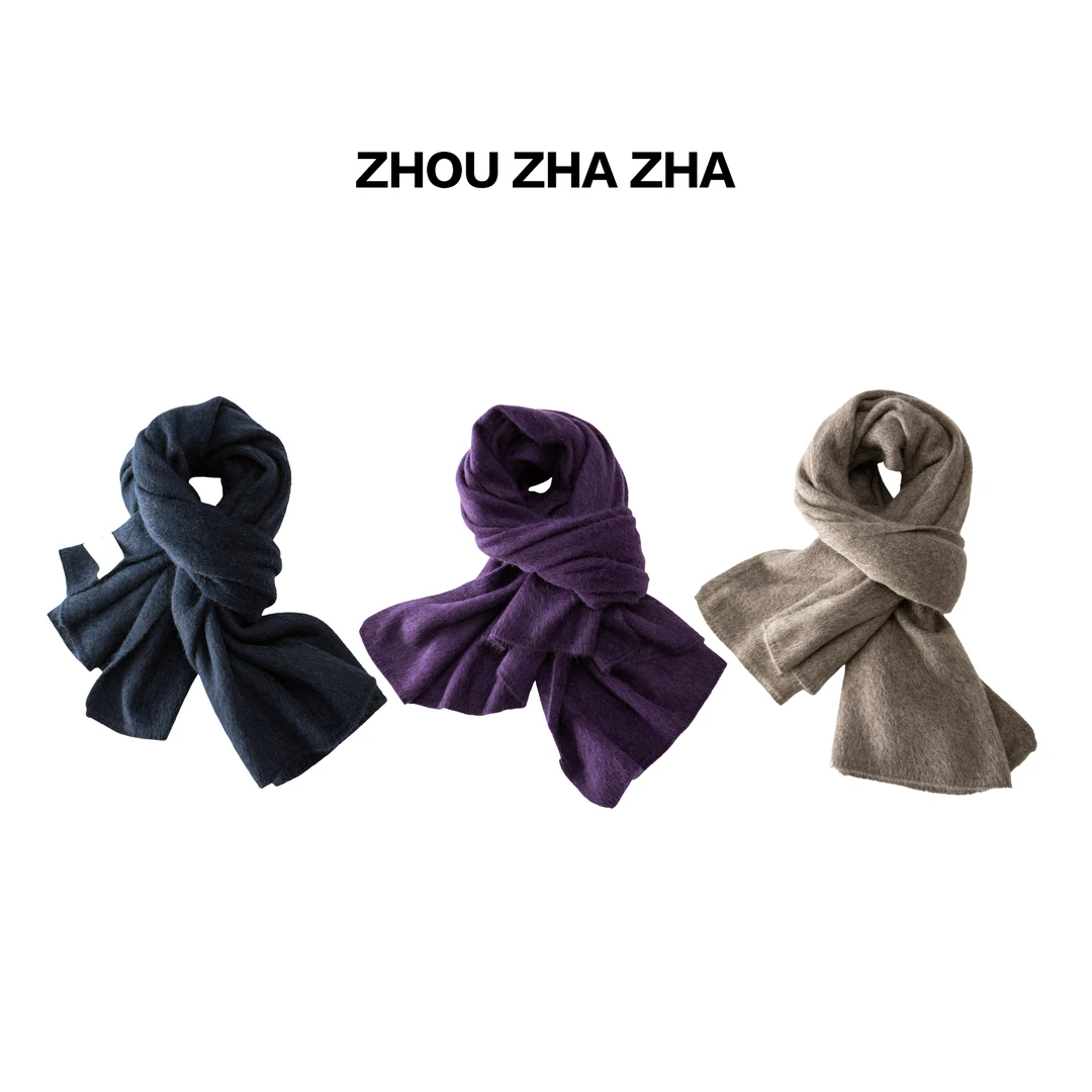 【周炸炸】全牦牛绒 宽边极简轻奢纯色拉绒保暖护颈长款围巾#254428