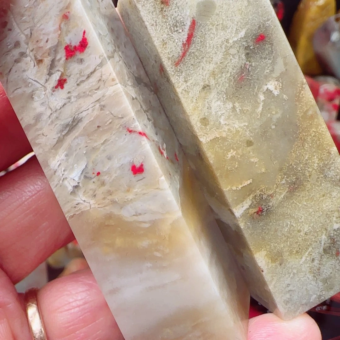 昌化石昌化鸡血石