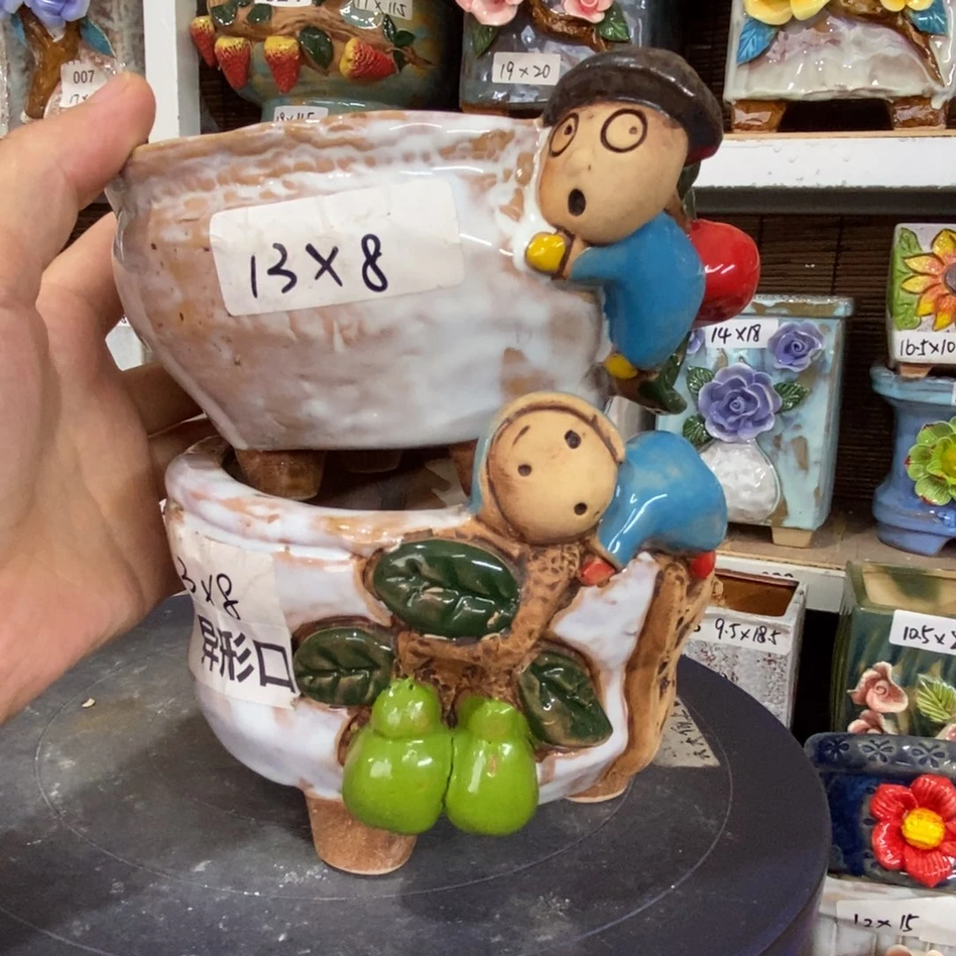 【闪购商品】