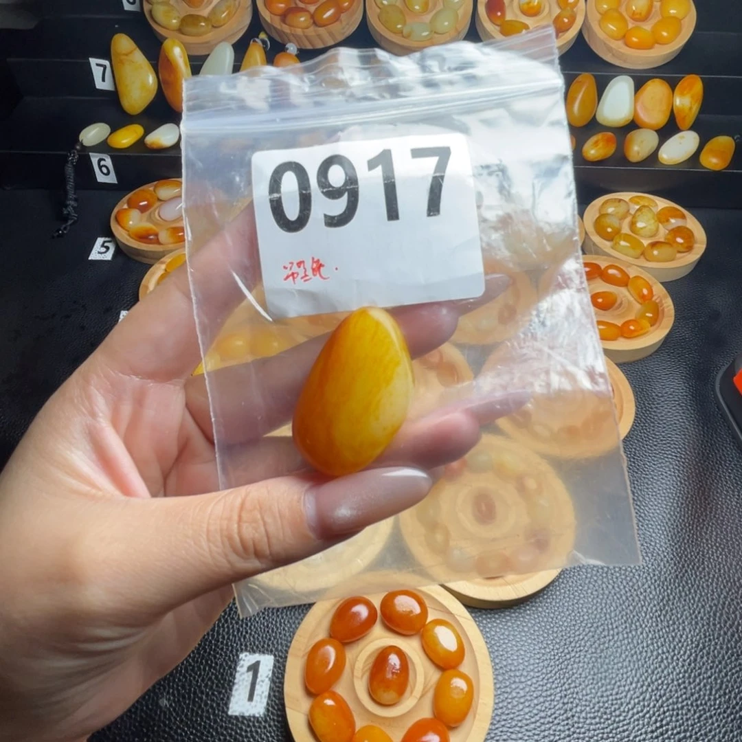 湾***仔未镶嵌手串和田玉