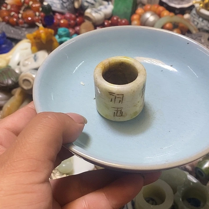 茶盏瓷器瓷器瓷器瓷器