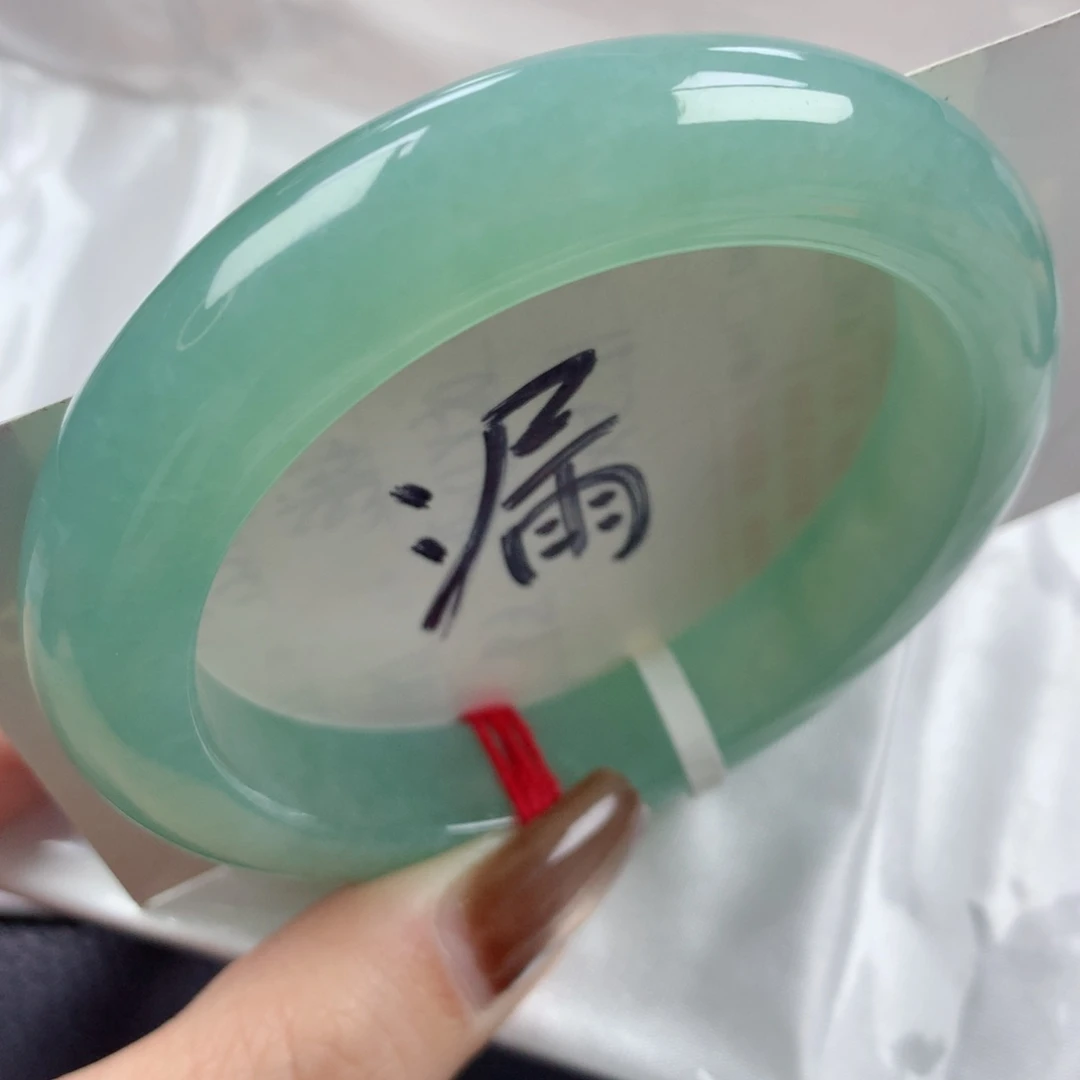 未镶嵌手镯翡翠糯冰满色苹果绿冰胶共存正圈55