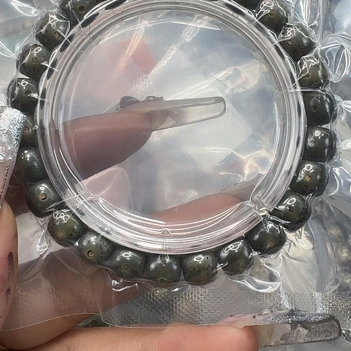 星月菩提手串202快乐星月菩提98