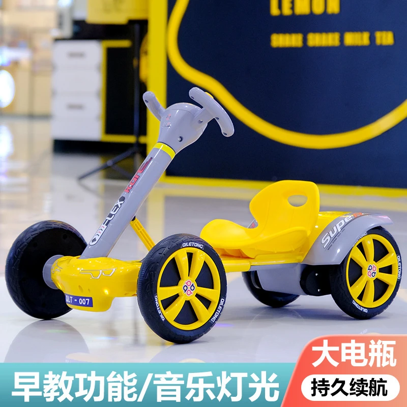 新款儿童电动卡丁车电瓶车充电双驱可坐人 宝宝卡丁车简易四轮车