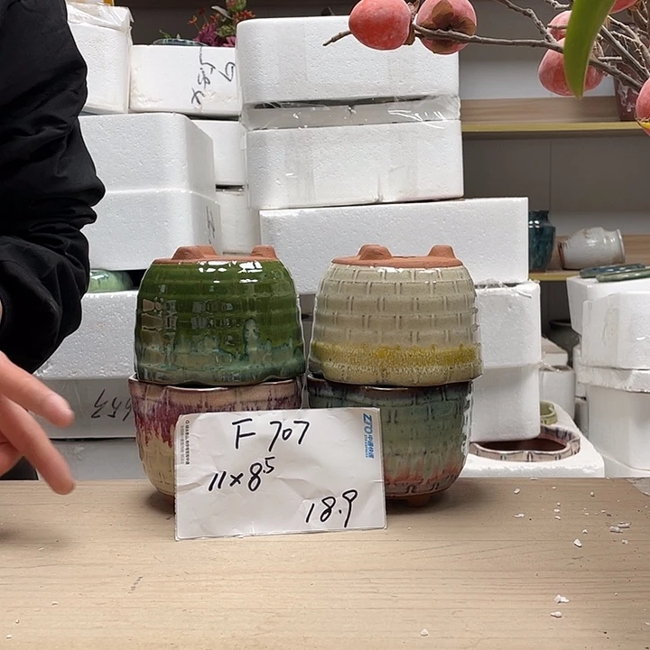 粗陶多肉花盆微瑕707