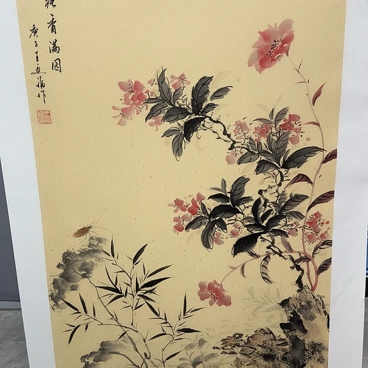 国画我是一只小小鸟地域鬼的