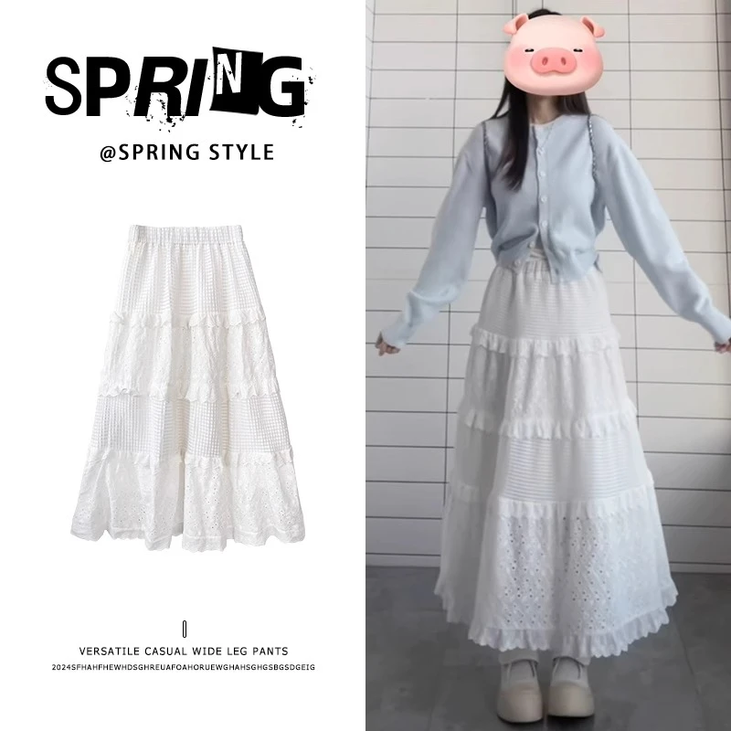 白色半身裙女2025新款春秋夏腰显瘦a字半裙长裙仙女气质蛋糕