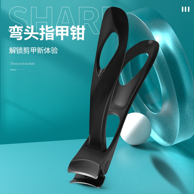 跨境定制弯头指甲刀四件套不锈钢防飞溅指甲剪甲沟专用指甲钳套装