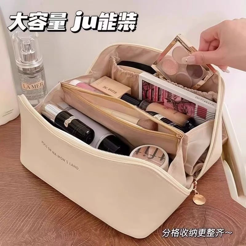 【店铺热销】化妆包 时尚简约高颜值