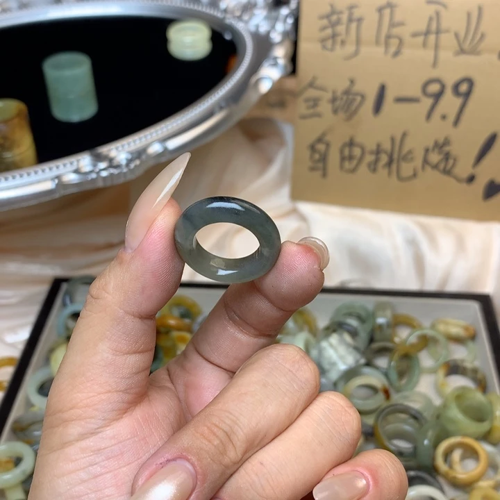 好***多合金蛇纹石玉戒指