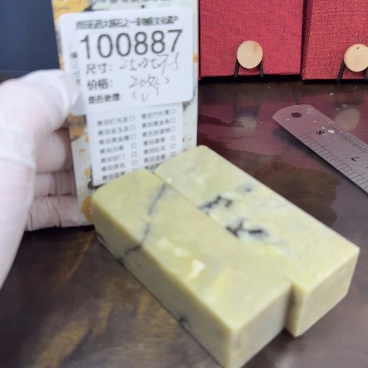 青田石1.2青田石雕厂家直销