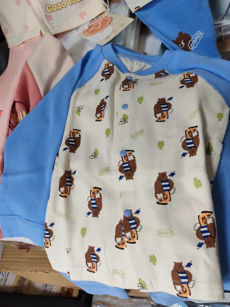 舒绒对开套装外出打底