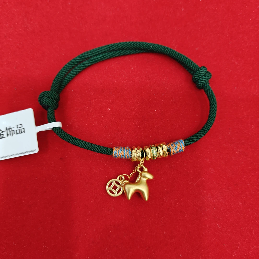 【夏夏专享】足金999 绿绳小马 GP 0.86 攒金有道