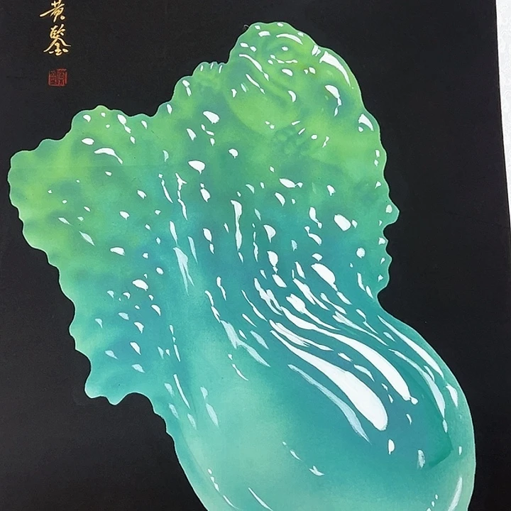 横款福利待遇等因素综合影响