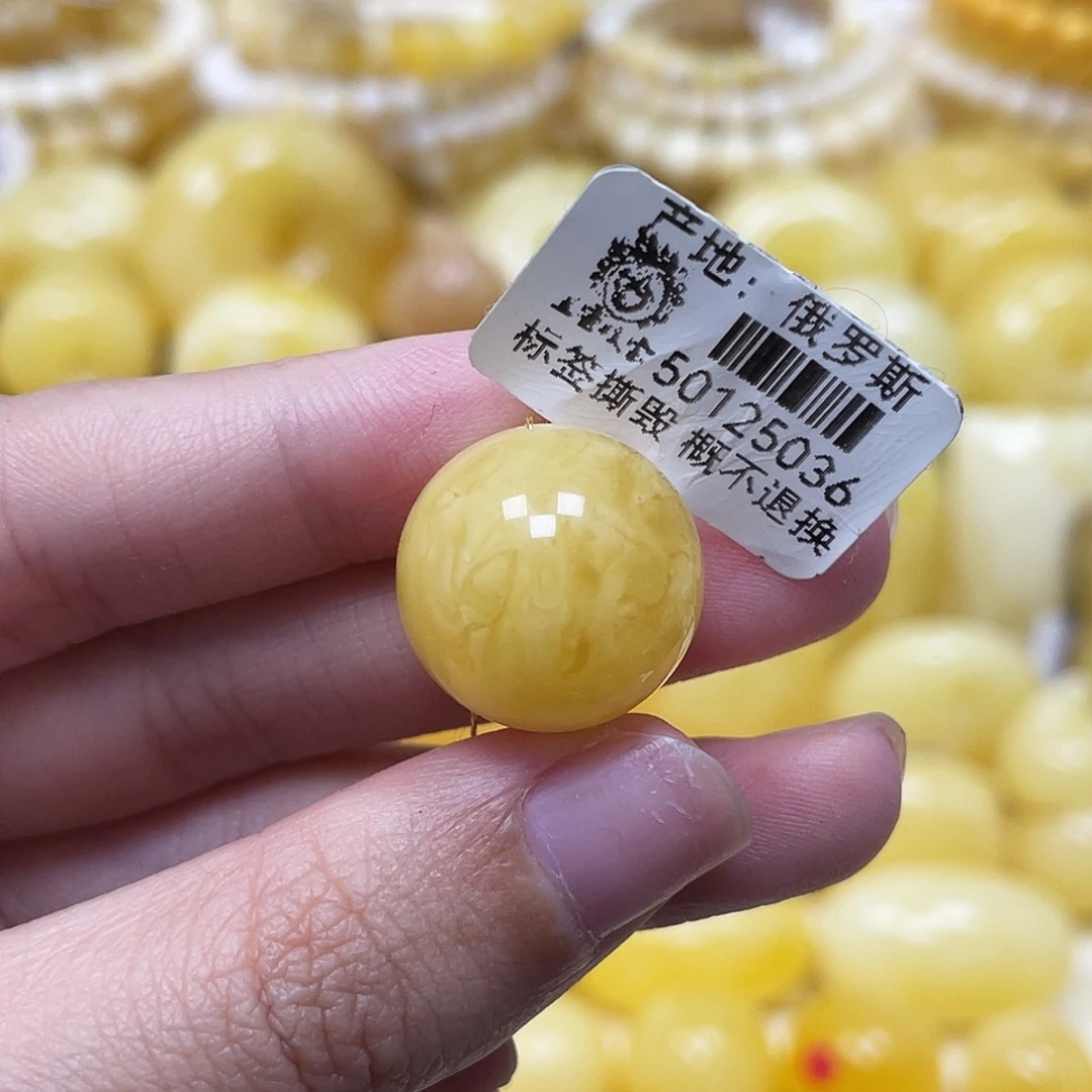 琥珀未镶嵌裸石17.1mm瑕