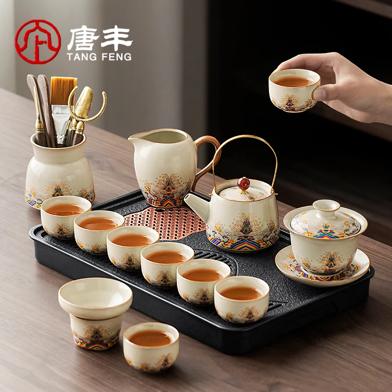 唐丰汝窑功夫茶具套装新款家用办公室中式泡茶工具茶壶提梁壶茶杯