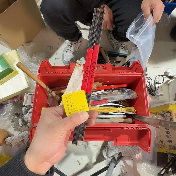 .***虎手工艺品木中古神话