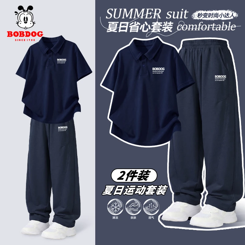 巴布豆卡乐男童短袖套装夏季儿童帅气POLO衫T恤男孩凉感运动服夏