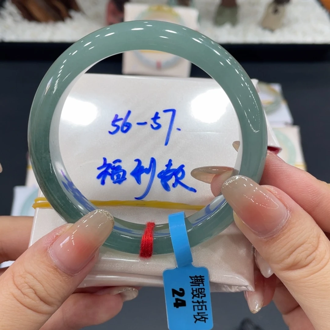 未镶嵌手镯翡翠缅甸天然翡翠手镯