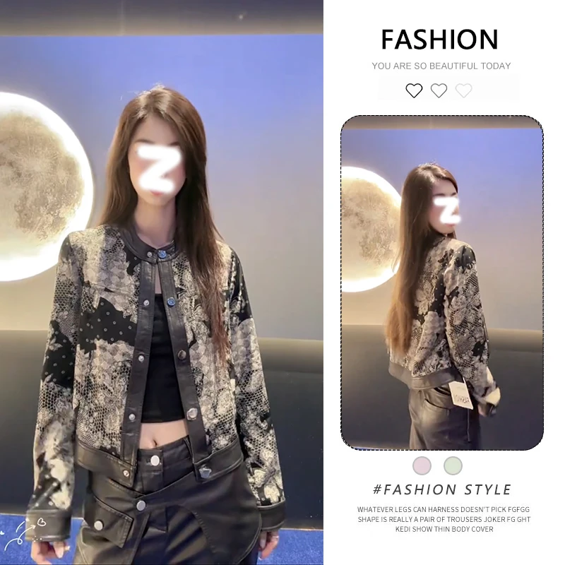 复古花短外套夹克衫女2025秋季时尚优雅新款E气质减龄拉链上衣女