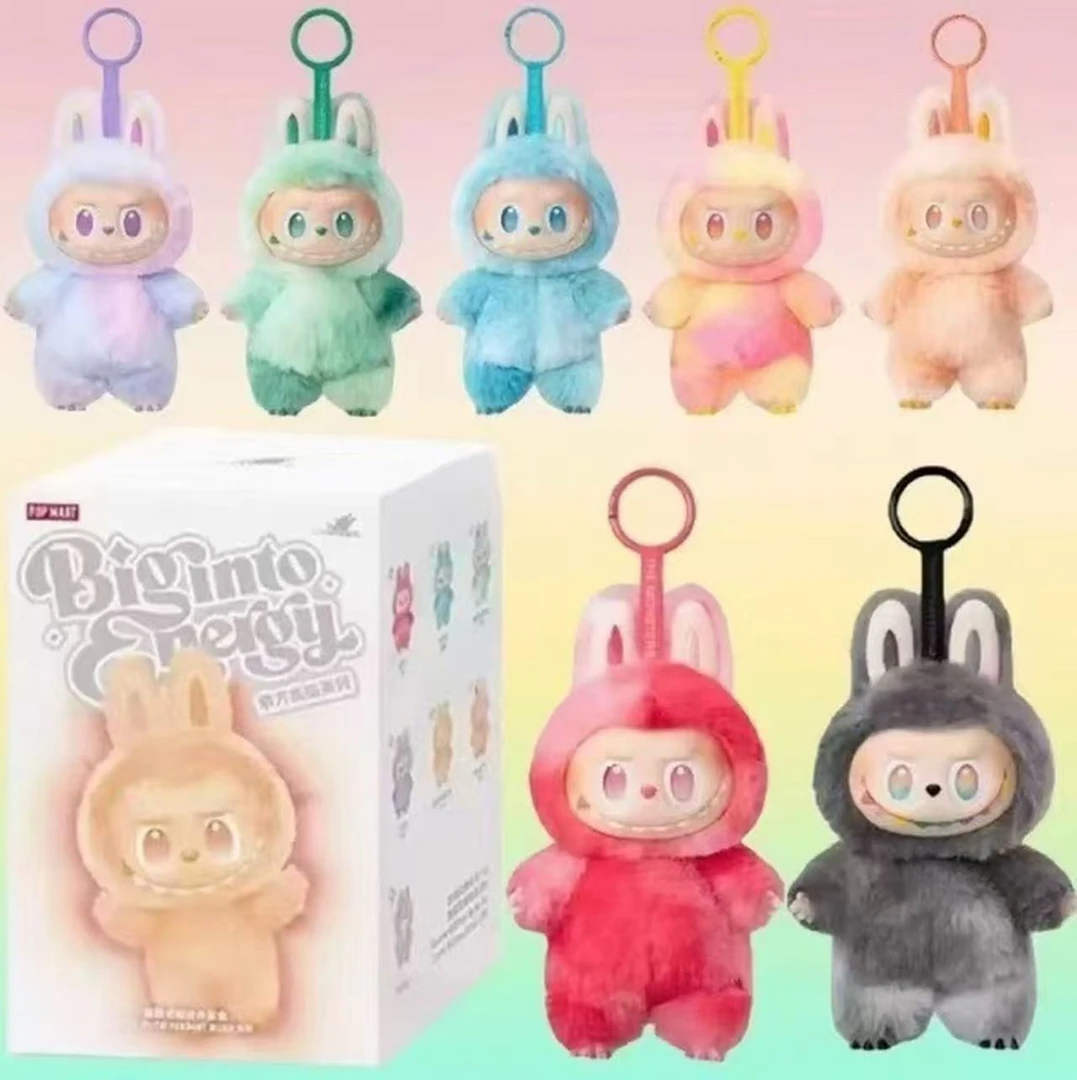 祖国版三代祖国版马卡龙泡泡系列娃娃玩偶毛绒公仔