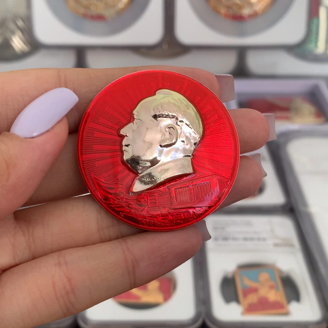 铝圆章文像六三接见 沈阳