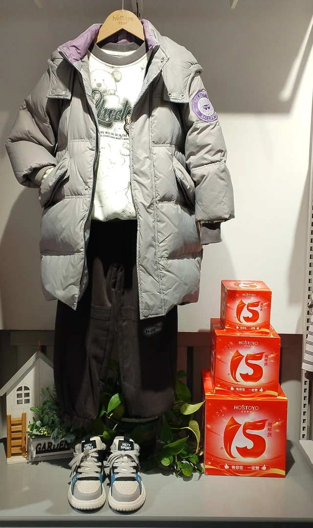 皇室童缘男大童潮流中长款羽绒服