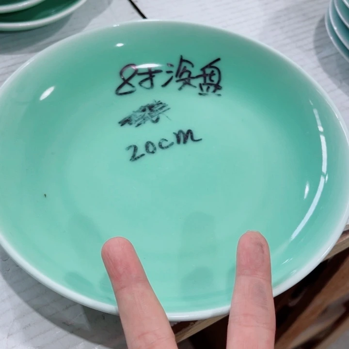 盘哈哈哈哈哈哈哈哈