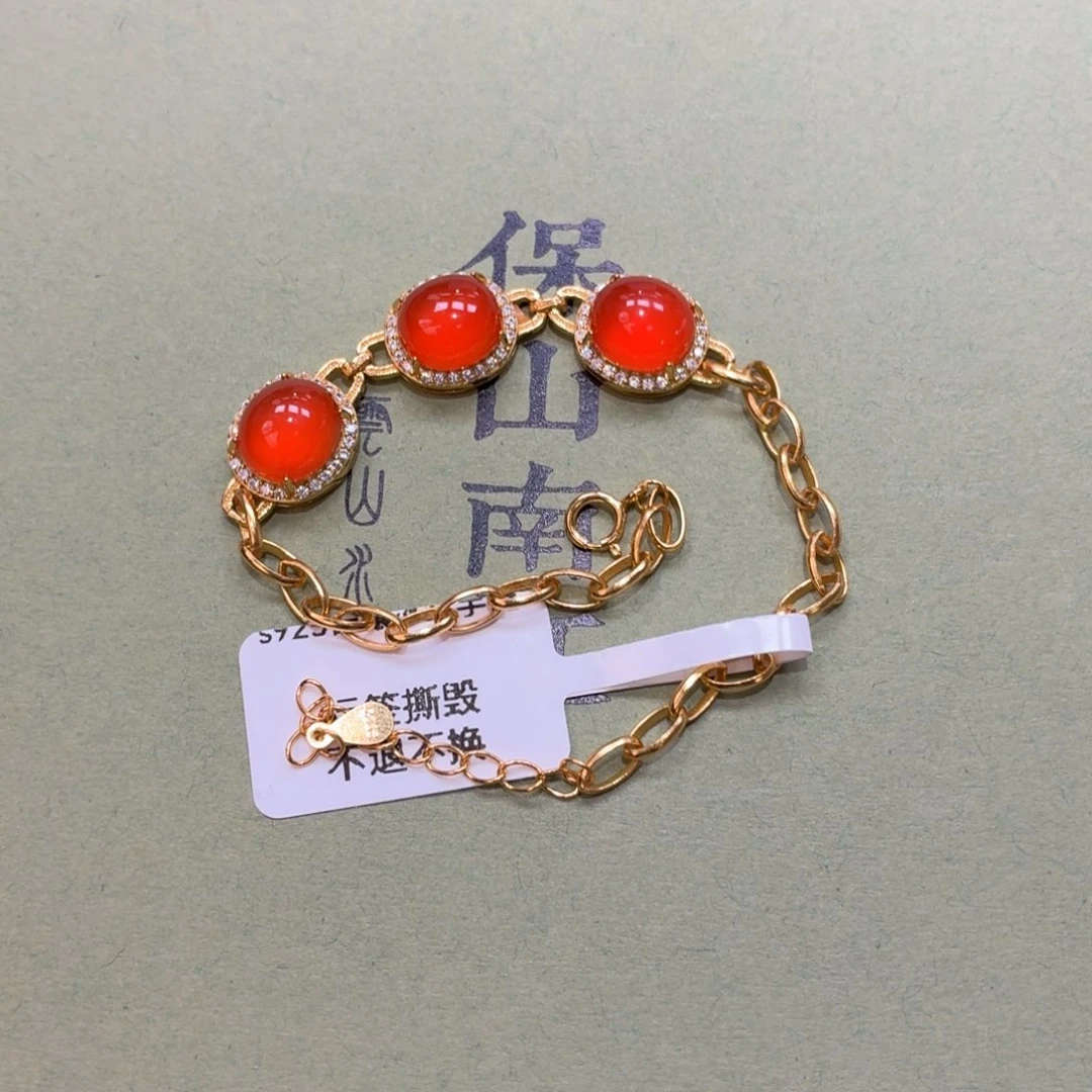 南红玛瑙银S925镶嵌原矿保山南红冰红手链