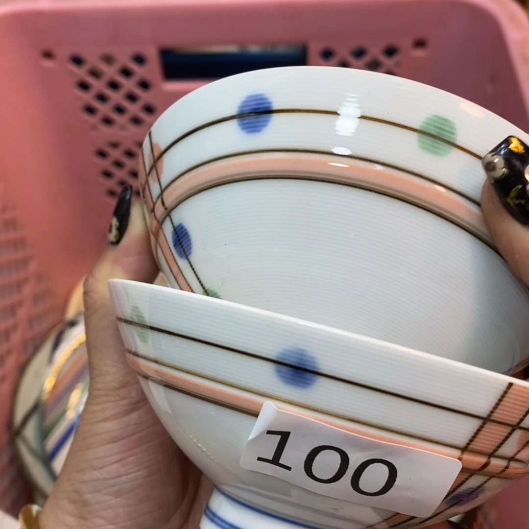 家里了家里了斤斤计较