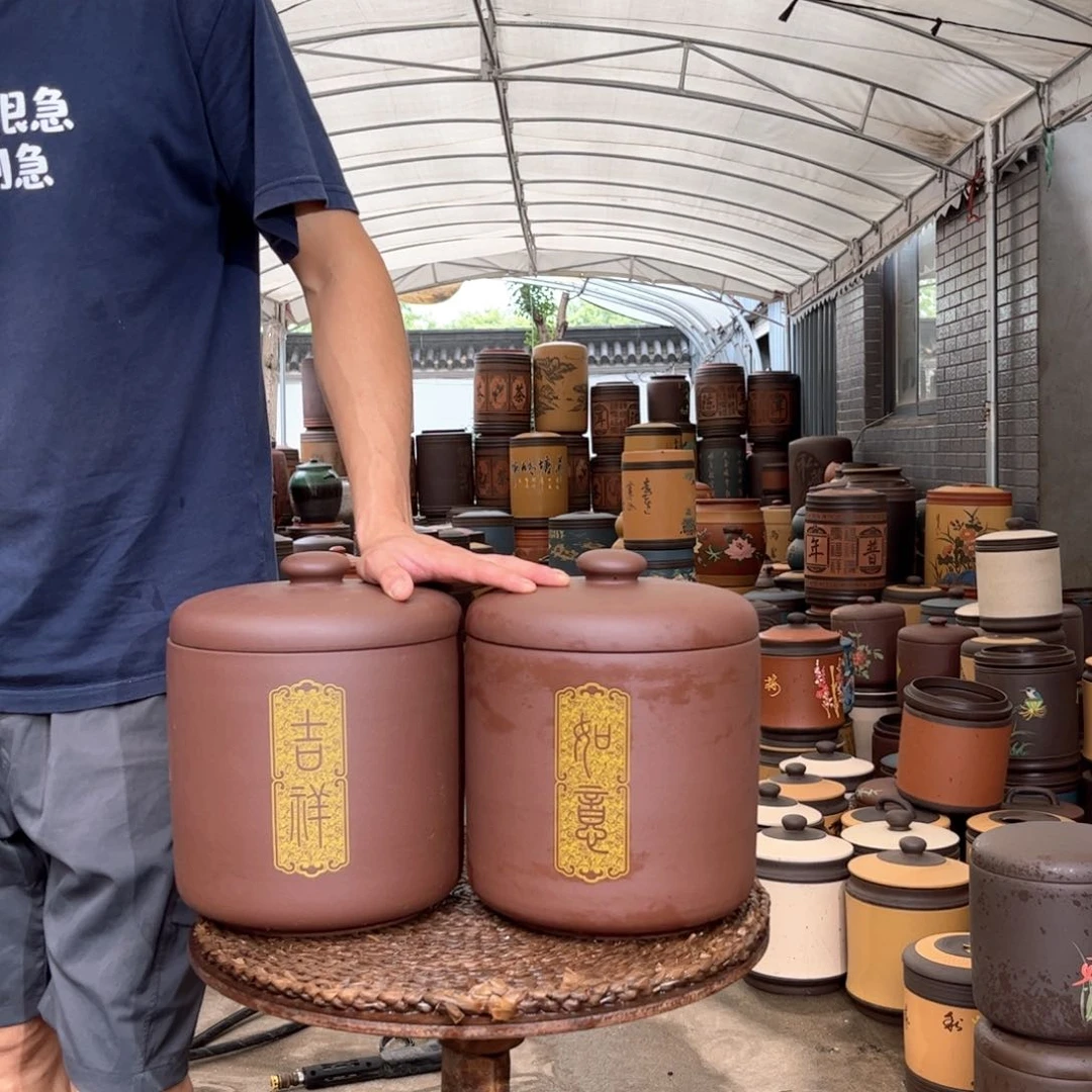 紫砂茶叶罐8 饼茶叶罐
