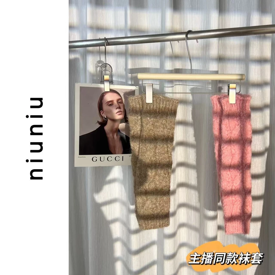 niuniu妞妞「时尚袜套」时尚百搭秋冬加厚