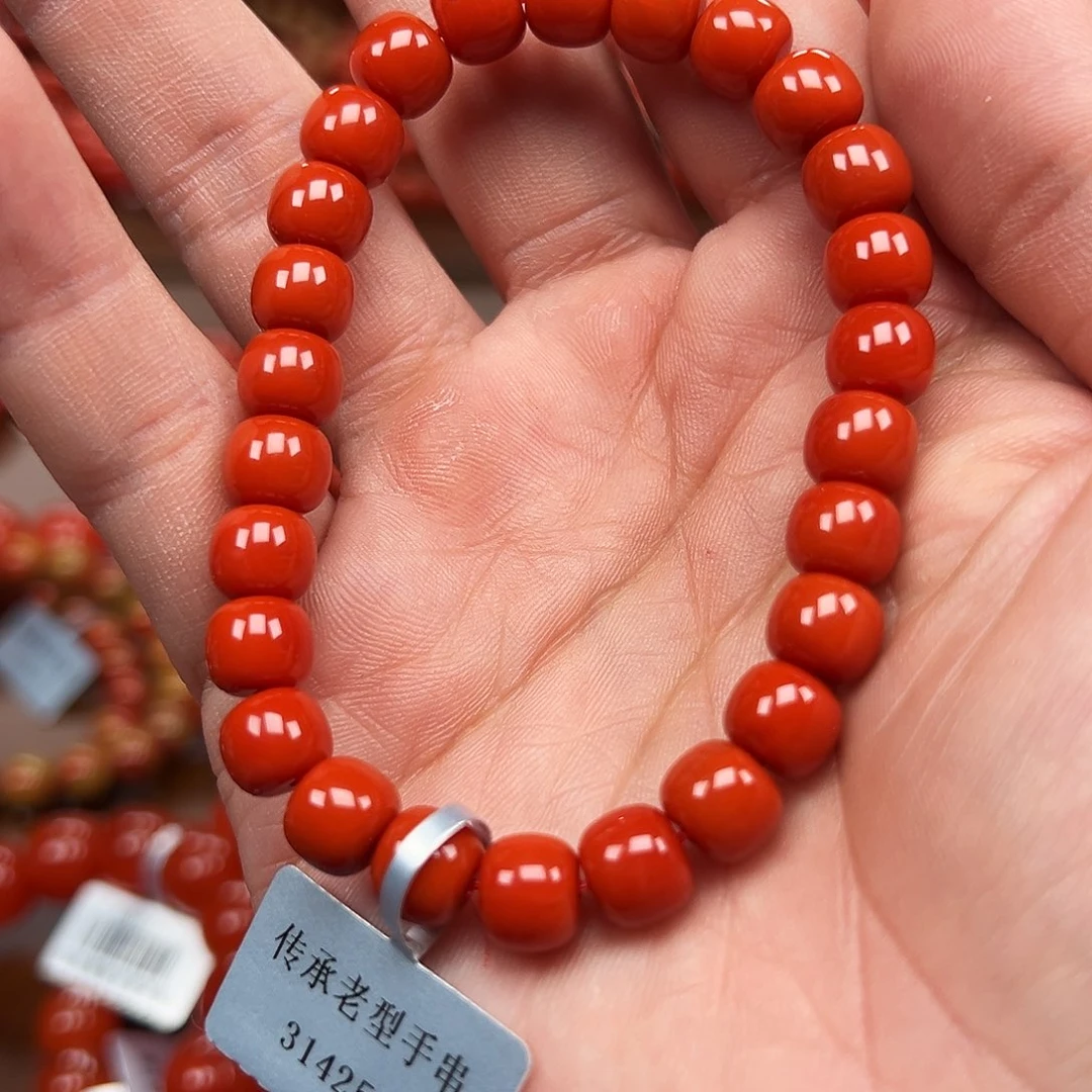 用***3南红玛瑙未镶嵌手链
