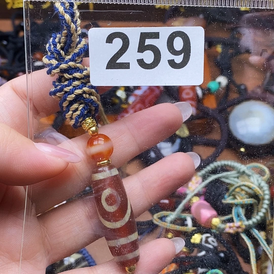 玛瑙/玉髓未镶嵌吊坠(赠链)